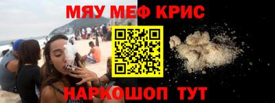 прущий лед Нарткала