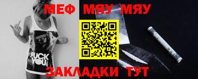 прущий лед Нарткала