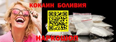 прущий лед Нарткала
