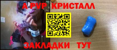 марихуана Нальчик