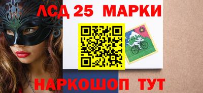 mdpv Наро-Фоминск