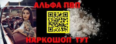 марихуана Нальчик