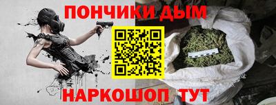 mdpv Наро-Фоминск
