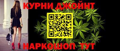 mdpv Наро-Фоминск