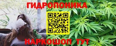 mdpv Наро-Фоминск
