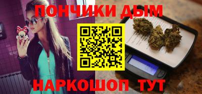 mdpv Наро-Фоминск