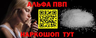 марихуана Нальчик