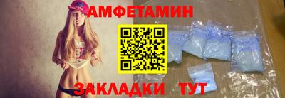 mdpv Наро-Фоминск