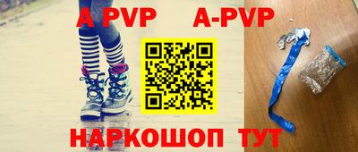 прущий лед Нарткала