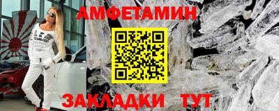 марихуана Нальчик