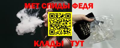 марихуана Нальчик