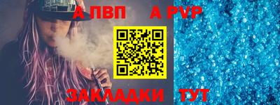 марихуана Нальчик