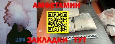 марихуана Нальчик