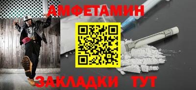 прущий лед Нарткала