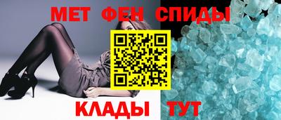 прущий лед Нарткала