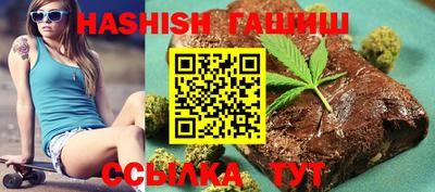 прущий лед Нарткала
