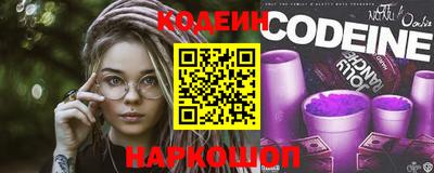 прущий лед Нарткала
